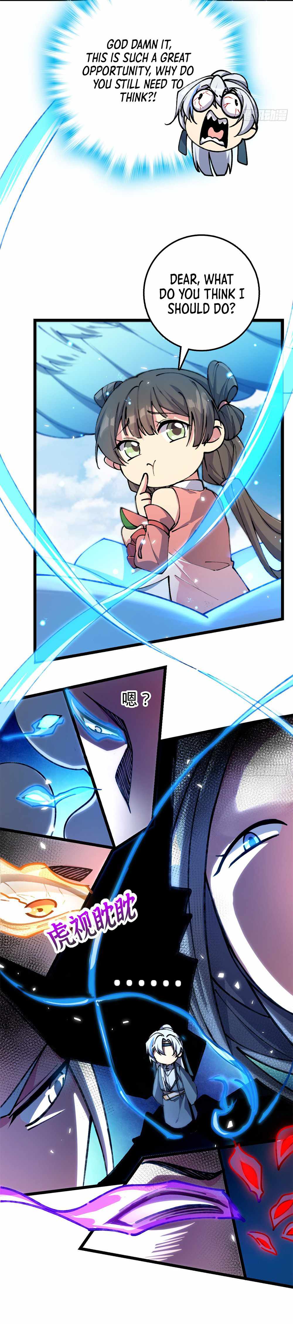 My Master Only Breaks Through Every Time the Limit Is Reached Chapter 7 - page 12