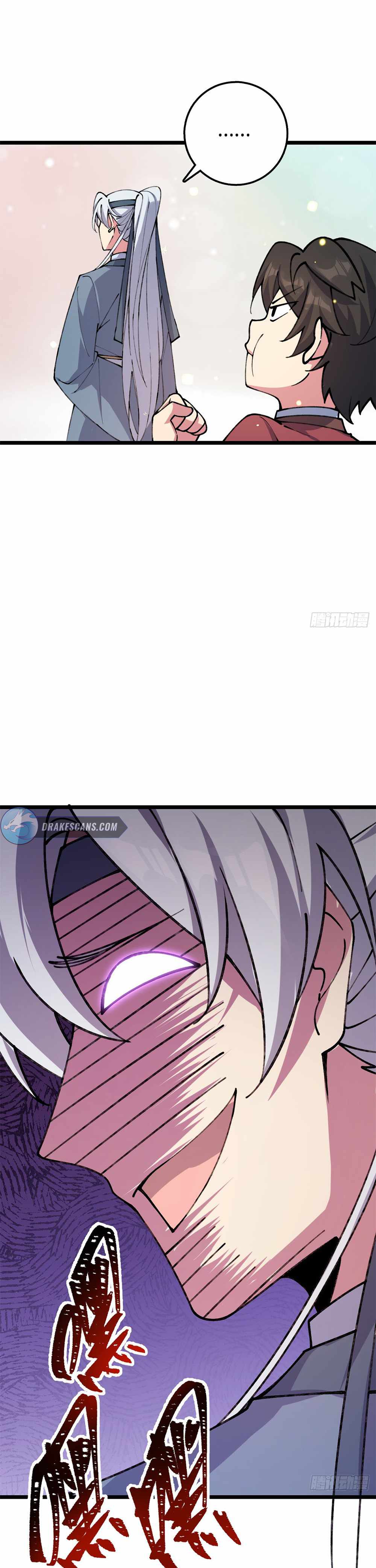 My Master Only Breaks Through Every Time the Limit Is Reached Chapter 7 - page 34