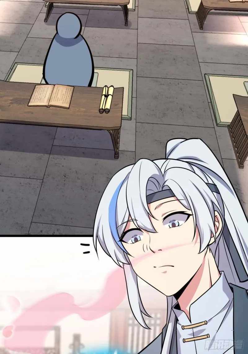 My Master Only Breaks Through Every Time the Limit Is Reached Chapter 5 - page 42
