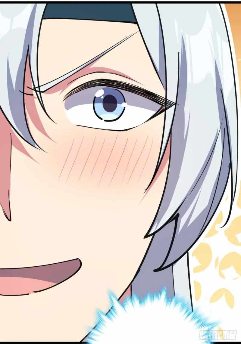 My Master Only Breaks Through Every Time the Limit Is Reached Chapter 5 - page 61