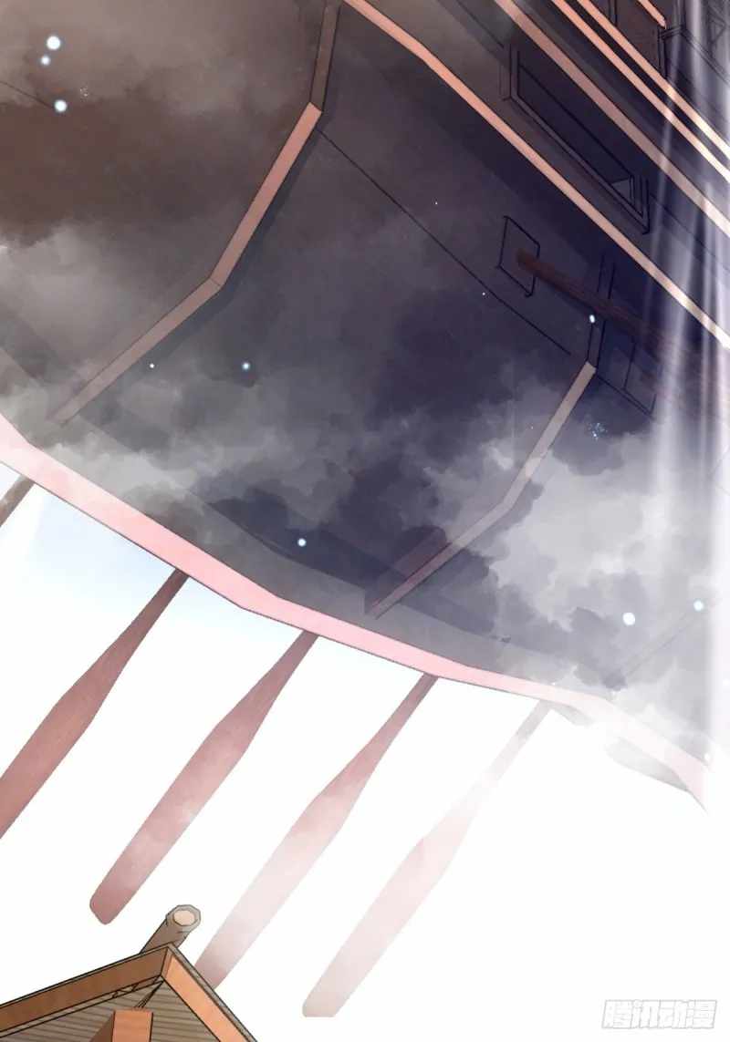 My Master Only Breaks Through Every Time the Limit Is Reached Chapter 4 - page 7