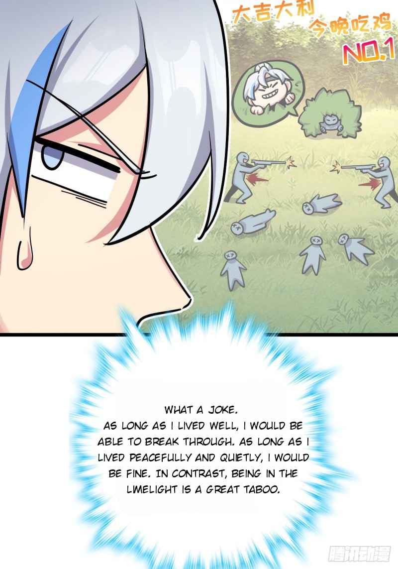 My Master Only Breaks Through Every Time the Limit Is Reached Chapter 2 - page 17