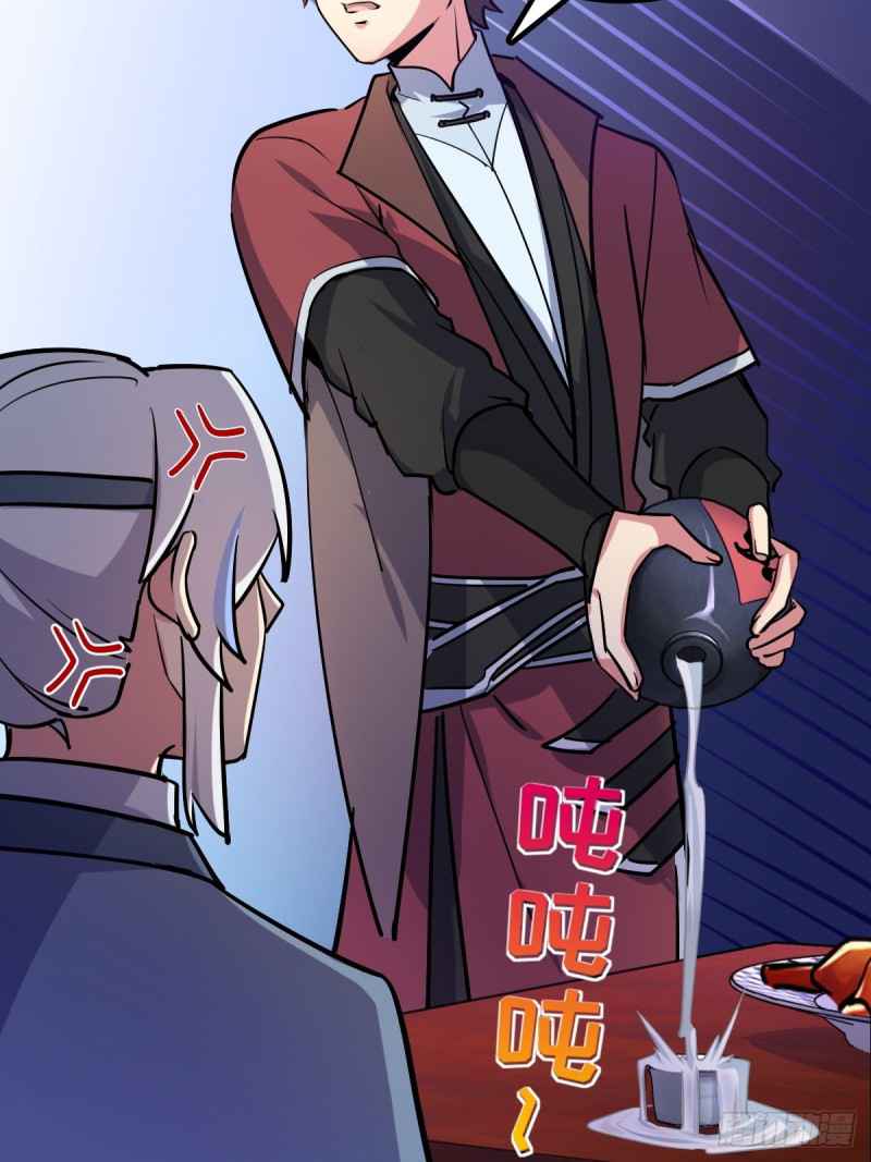 My Master Only Breaks Through Every Time the Limit Is Reached Chapter 2 - page 35