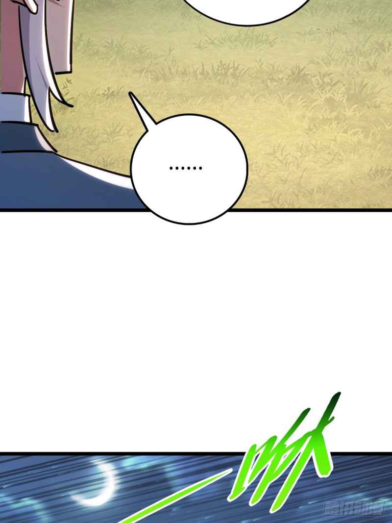 My Master Only Breaks Through Every Time the Limit Is Reached Chapter 2 - page 41