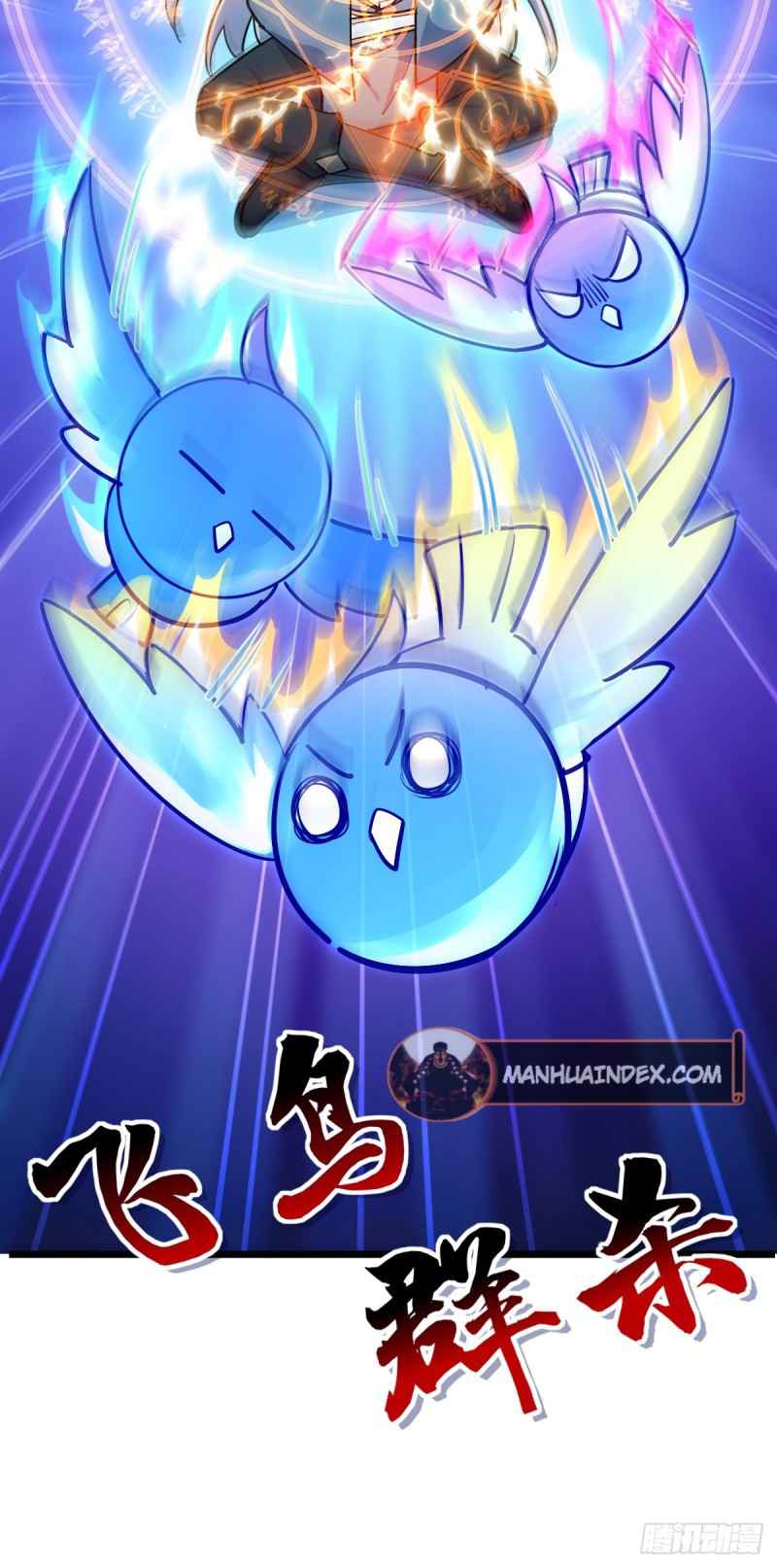 My Master Only Breaks Through Every Time the Limit Is Reached Chapter 2 - page 63