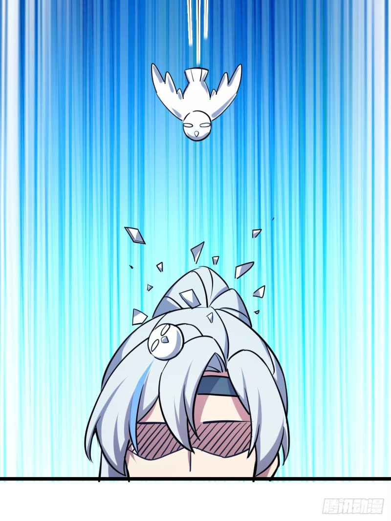 My Master Only Breaks Through Every Time the Limit Is Reached Chapter 2 - page 87