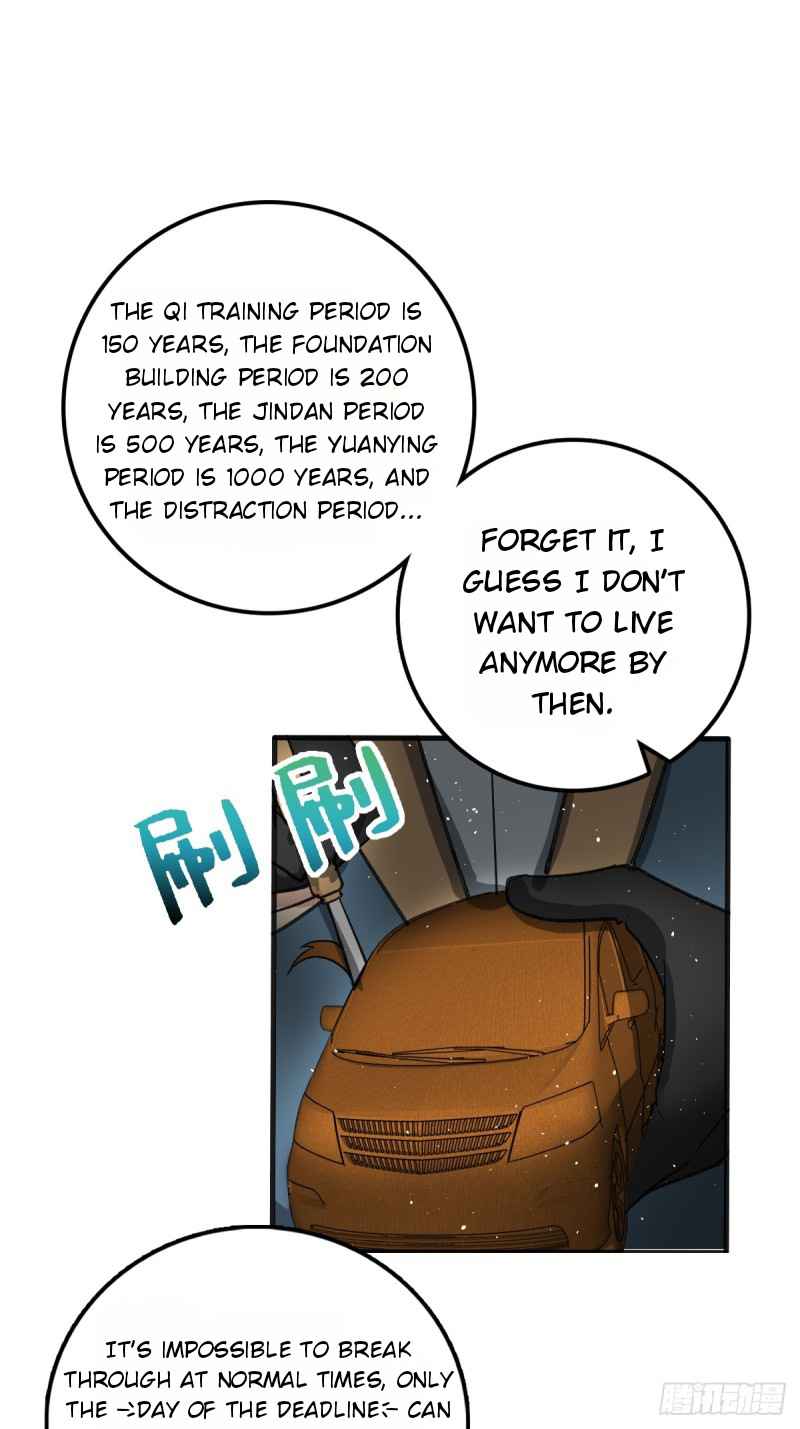 My Master Only Breaks Through Every Time the Limit Is Reached Chapter 1 - page 2
