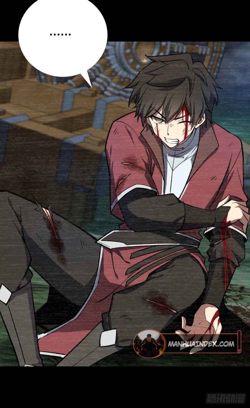 My Master Only Breaks Through Every Time the Limit Is Reached Chapter 1 - page 32