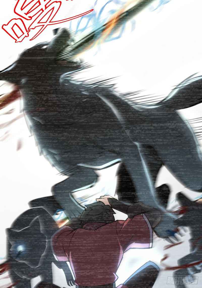 My Master Only Breaks Through Every Time the Limit Is Reached Chapter 1 - page 36