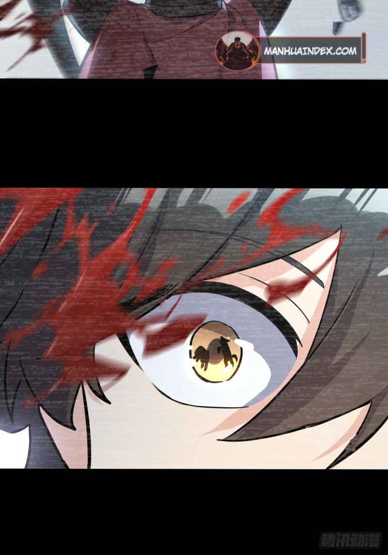 My Master Only Breaks Through Every Time the Limit Is Reached Chapter 1 - page 37