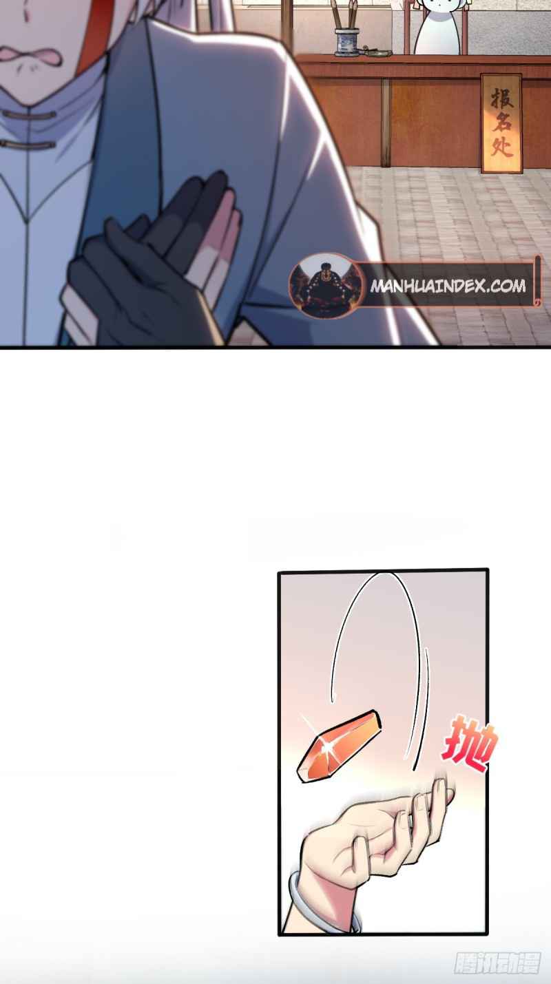 My Master Only Breaks Through Every Time the Limit Is Reached Chapter 1 - page 58