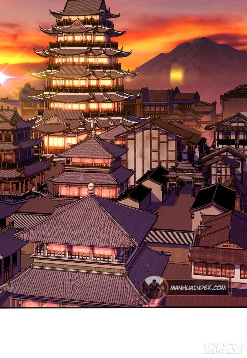 My Master Only Breaks Through Every Time the Limit Is Reached Chapter 1 - page 61