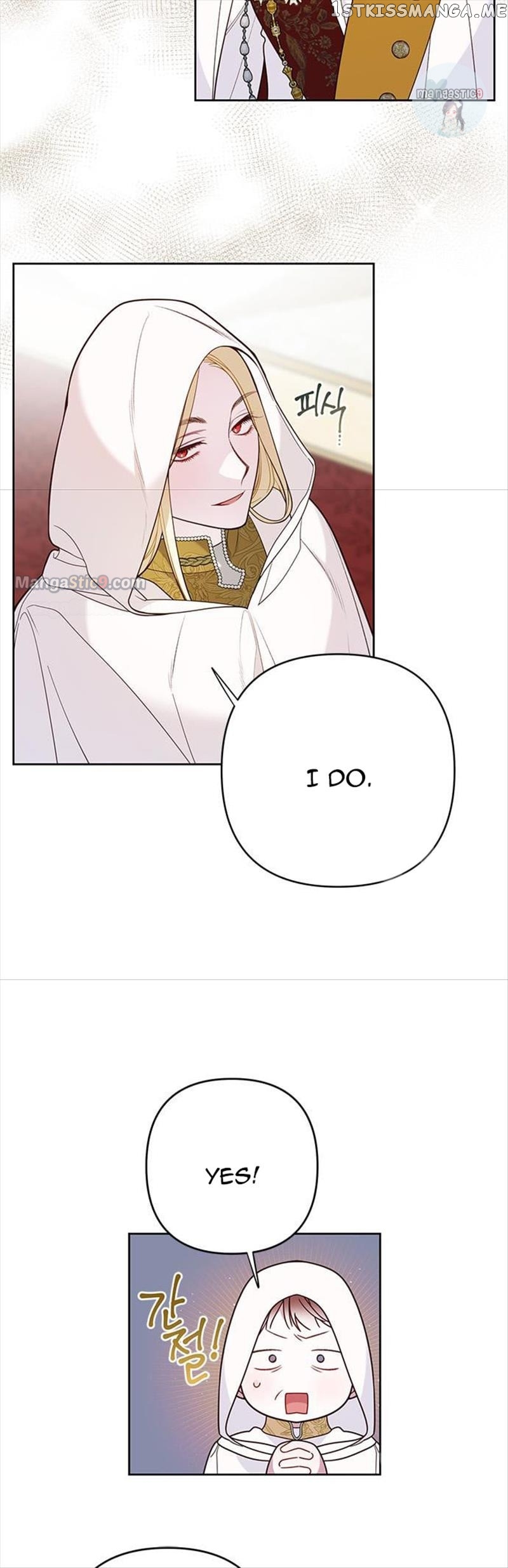 Born a Princess Chapter 20 - page 10