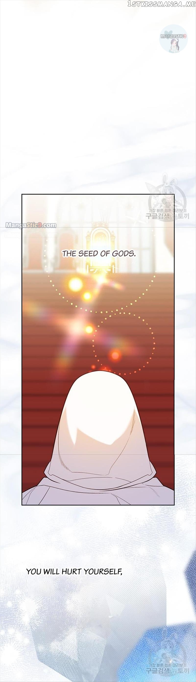 Born a Princess Chapter 20 - page 13