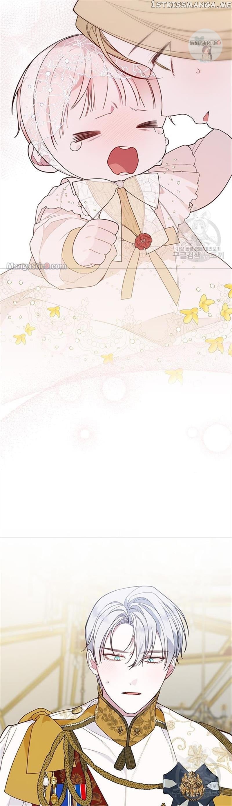 Born a Princess Chapter 20 - page 24