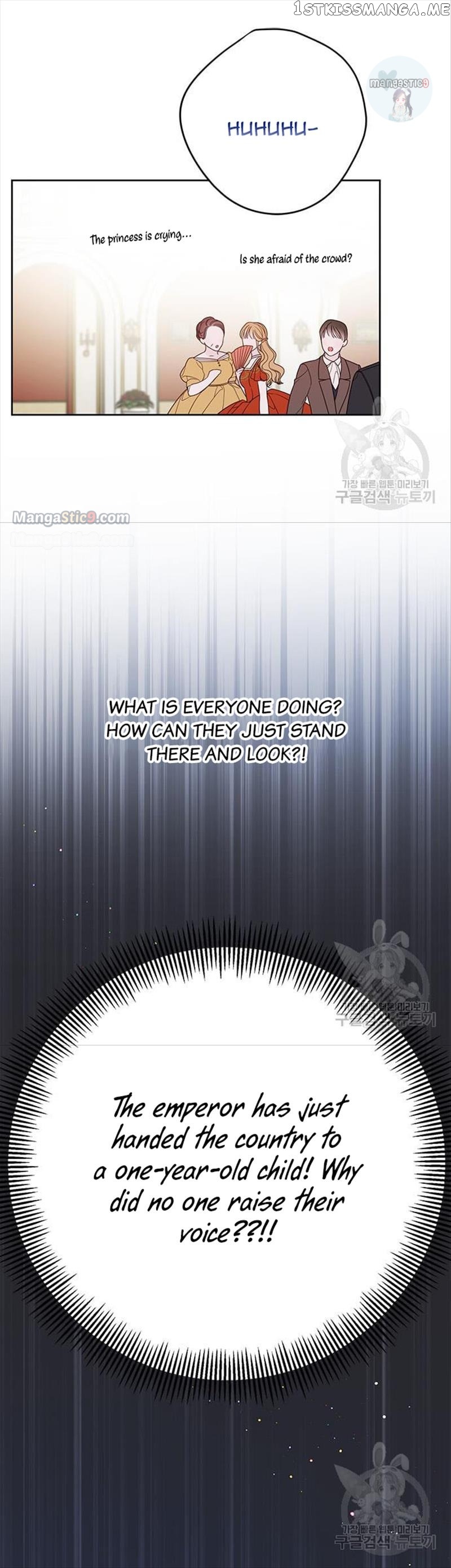 Born a Princess Chapter 20 - page 27