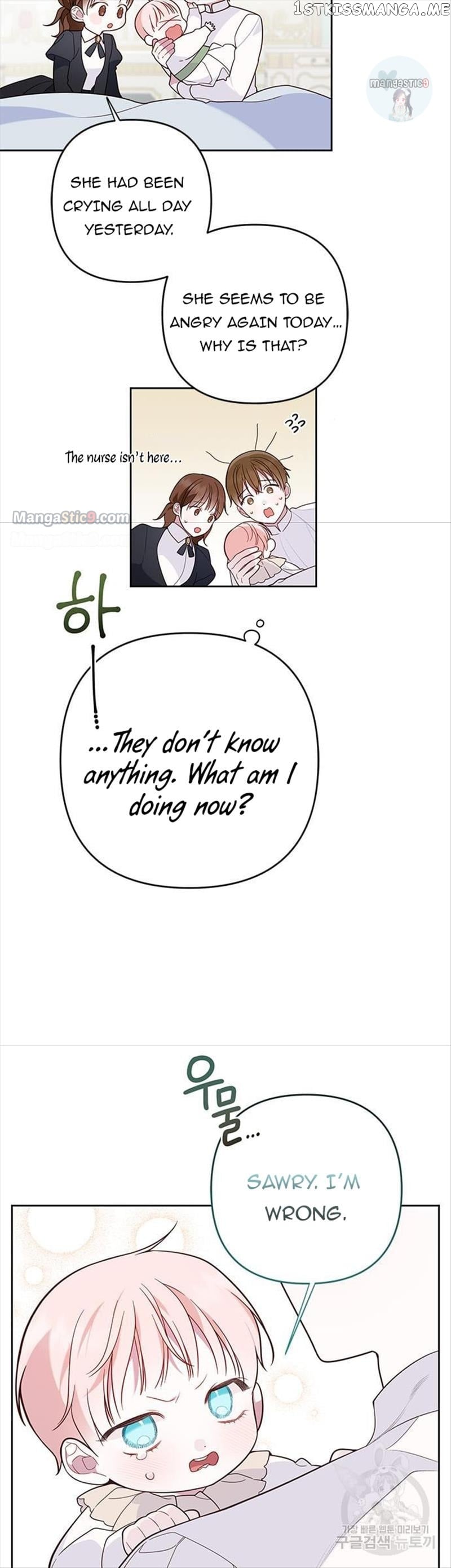 Born a Princess Chapter 20 - page 40