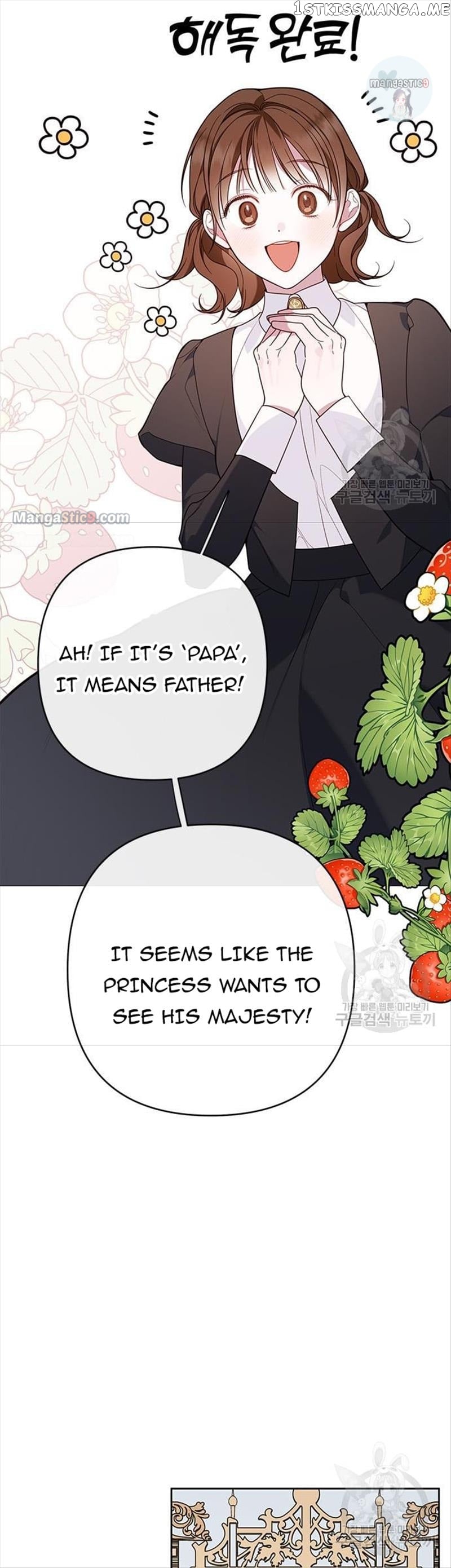 Born a Princess Chapter 20 - page 44