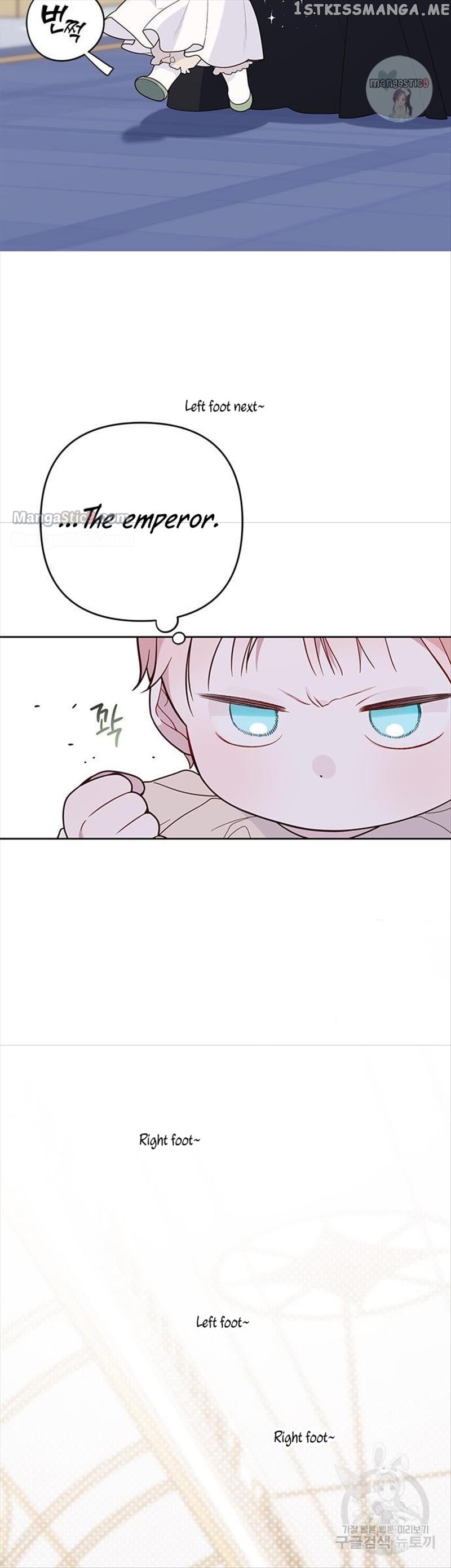 Born a Princess Chapter 20 - page 49