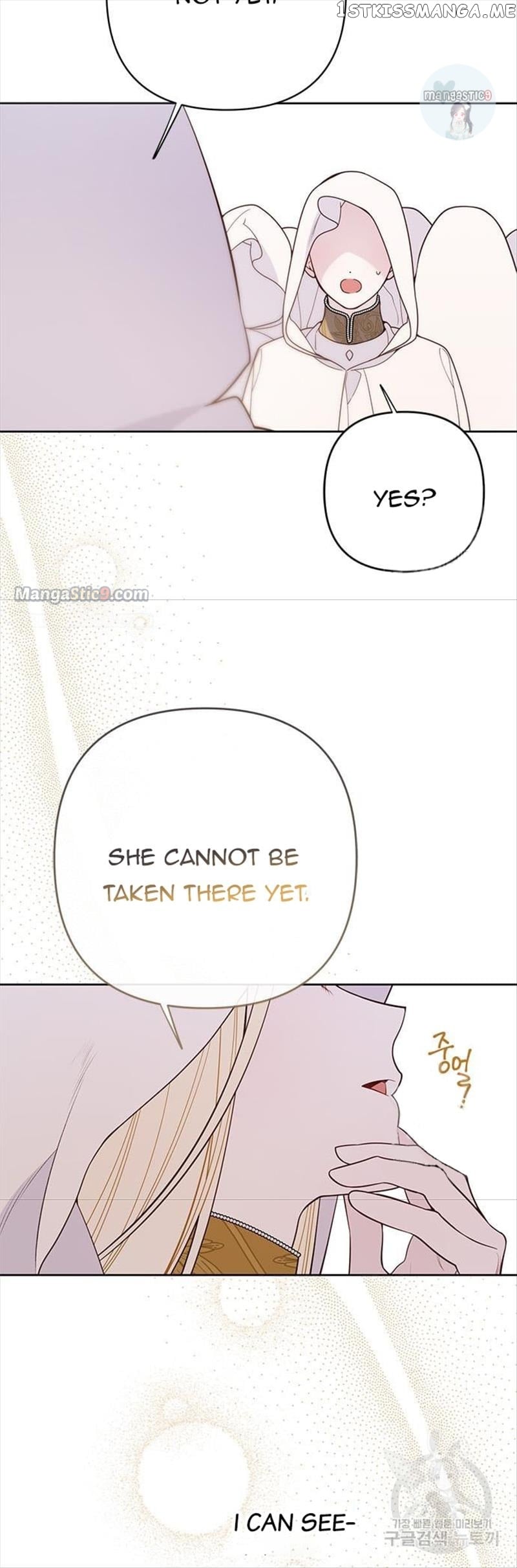 Born a Princess Chapter 20 - page 5