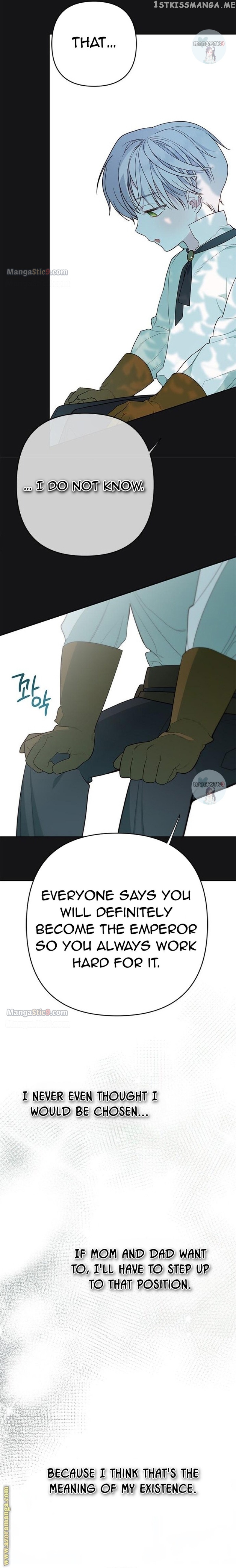 Born a Princess Chapter 19 - page 17