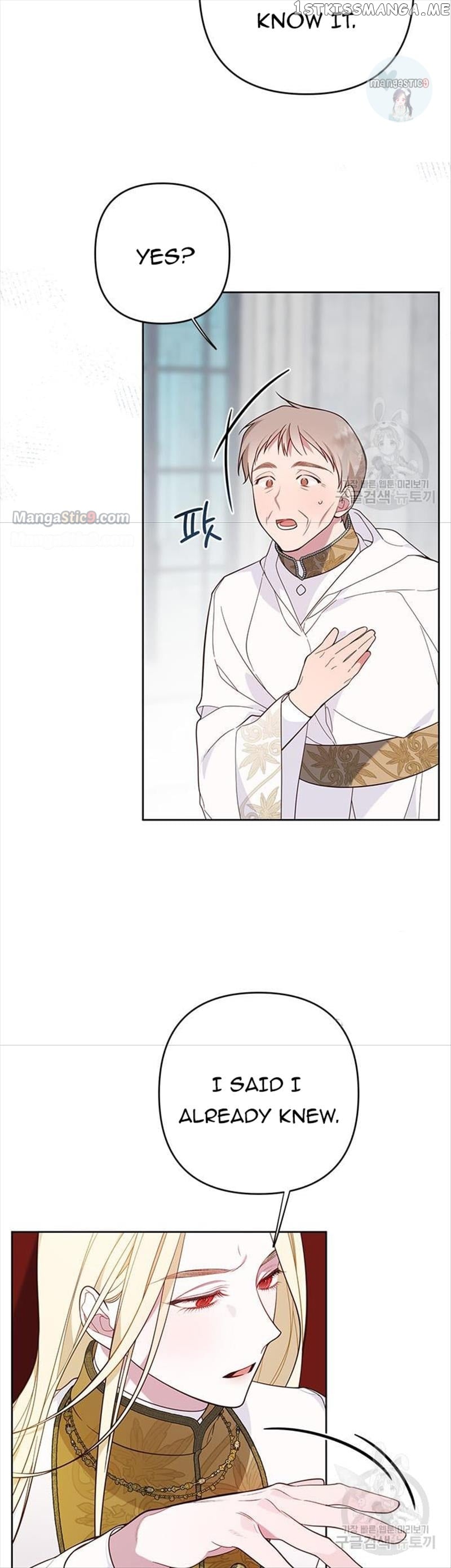 Born a Princess Chapter 17 - page 21