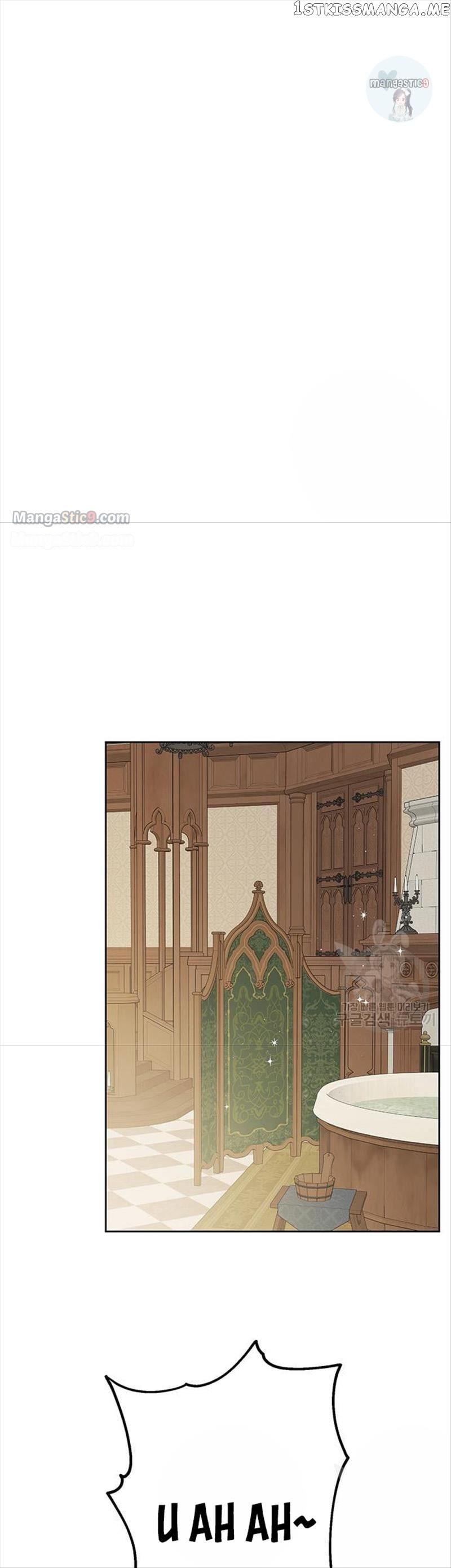 Born a Princess Chapter 17 - page 32