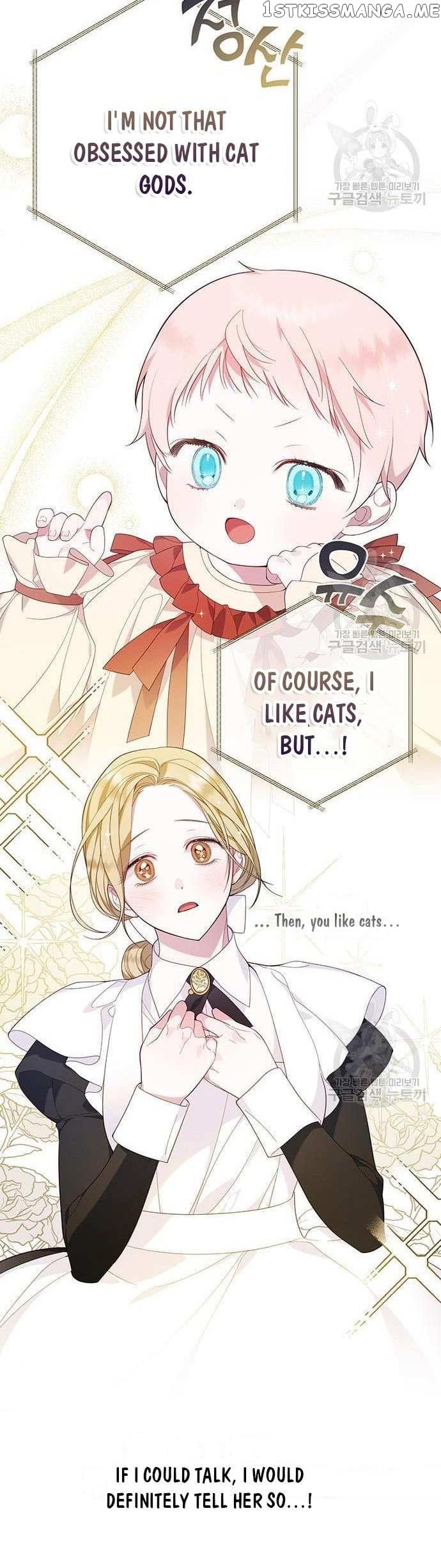 Born a Princess Chapter 11 - page 6