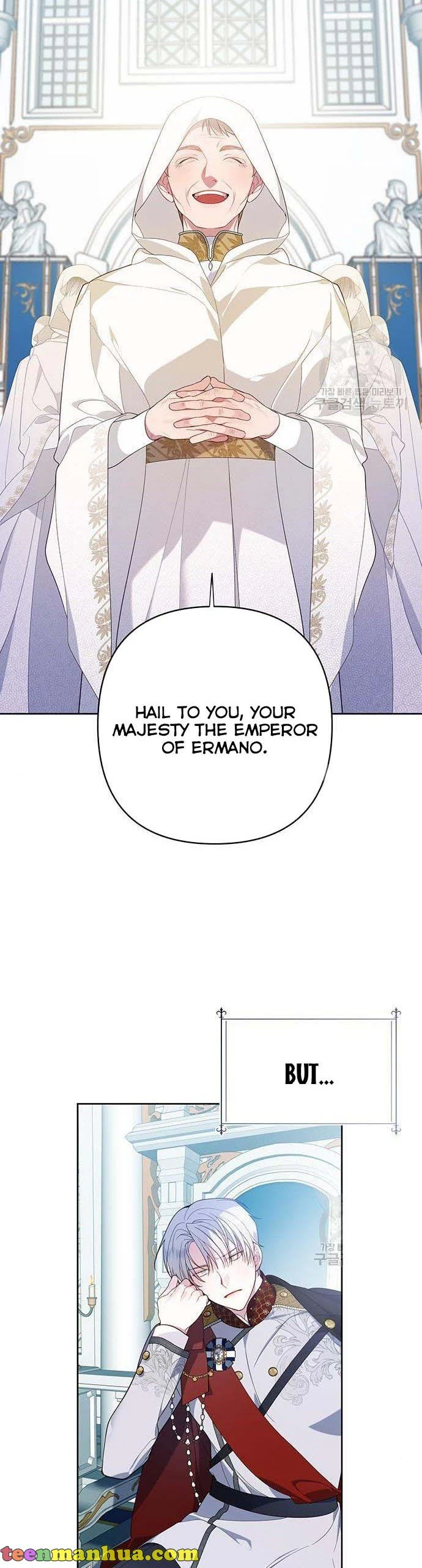 Born a Princess Chapter 7 - page 10