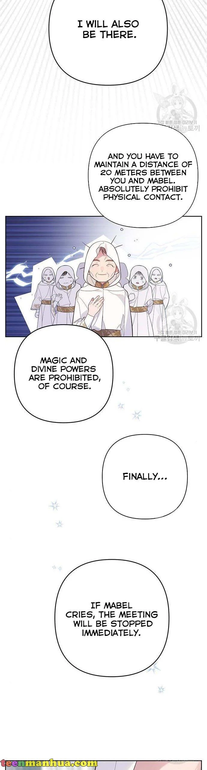 Born a Princess Chapter 7 - page 27