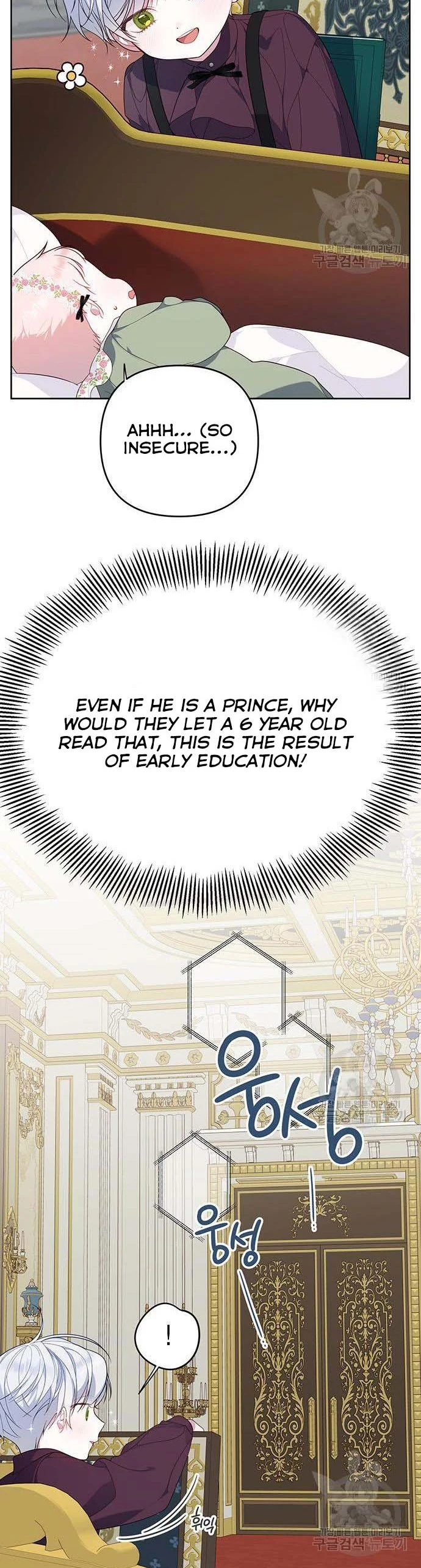 Born a Princess Chapter 7 - page 39