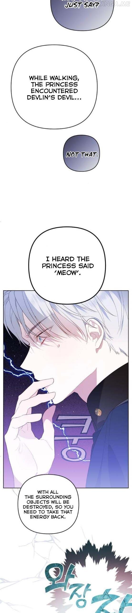 Born a Princess Chapter 6 - page 24