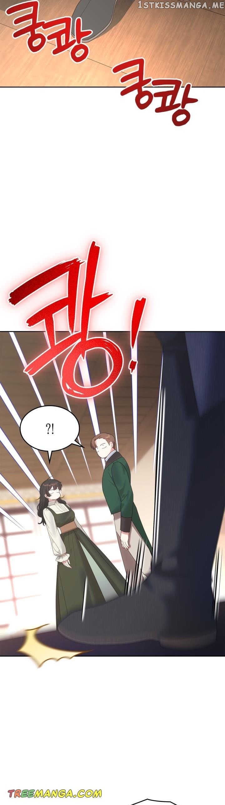 The End of this Fairy Tale is a Soap Opera Chapter 24 - page 22