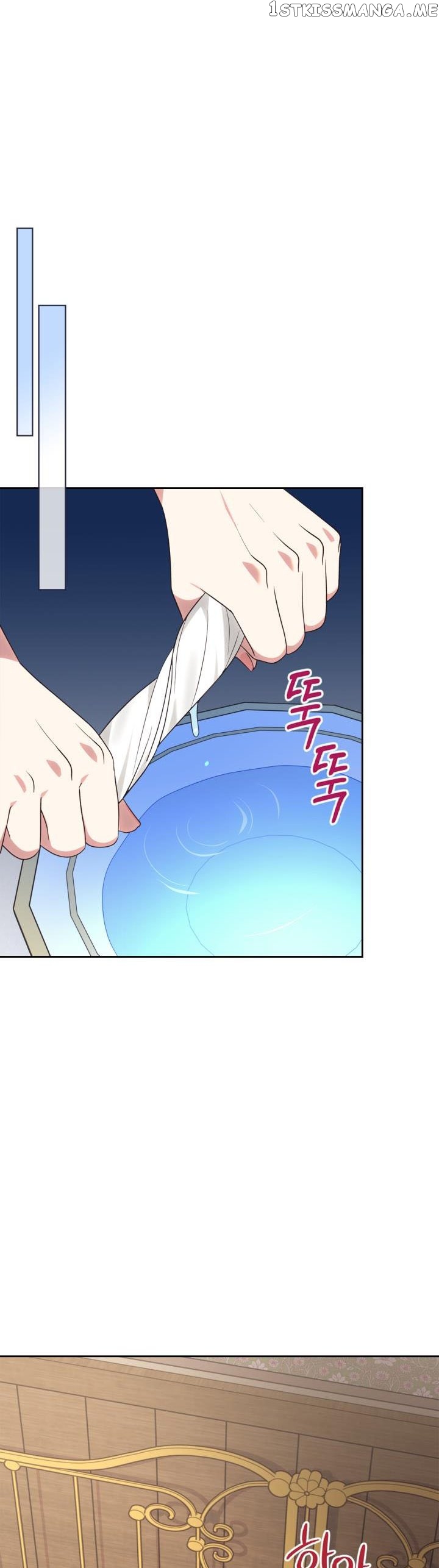 The End of this Fairy Tale is a Soap Opera Chapter 23 - page 31