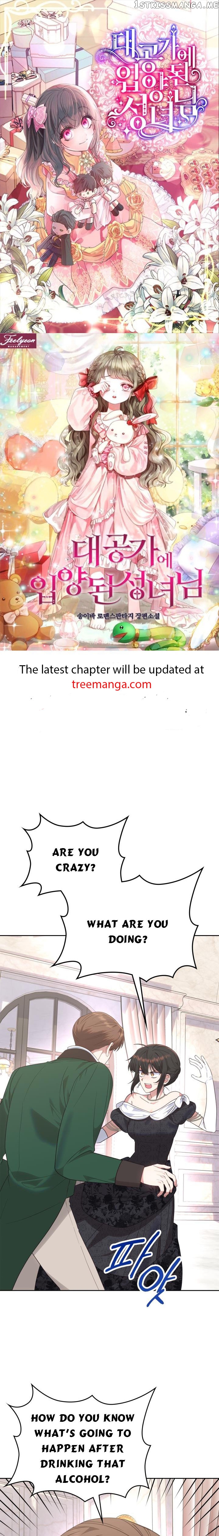 The End of this Fairy Tale is a Soap Opera Chapter 22 - page 1