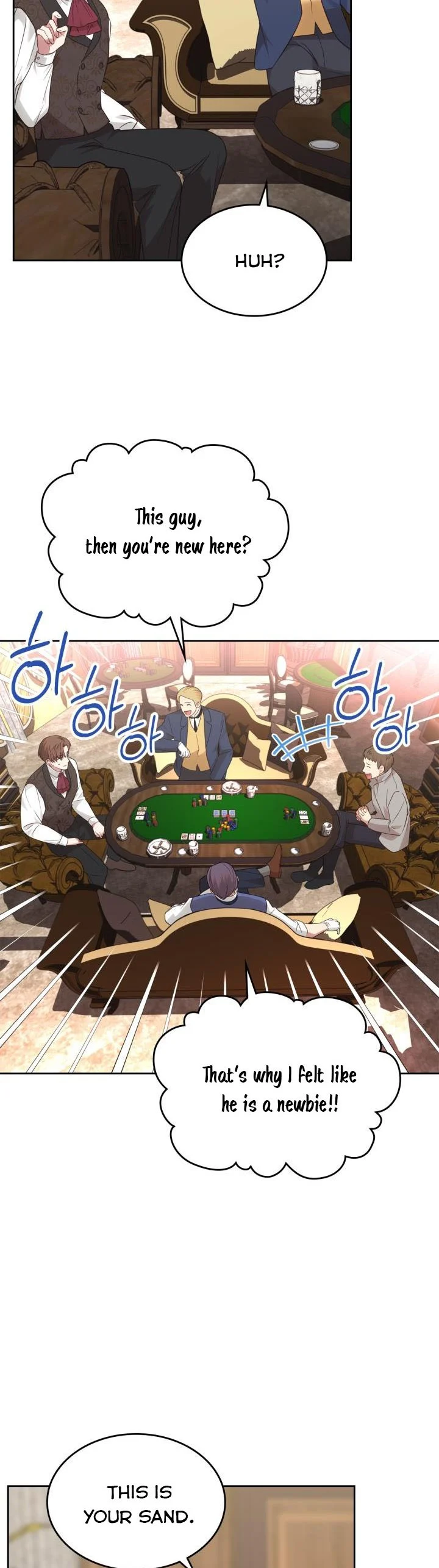 The End of this Fairy Tale is a Soap Opera Chapter 19 - page 11