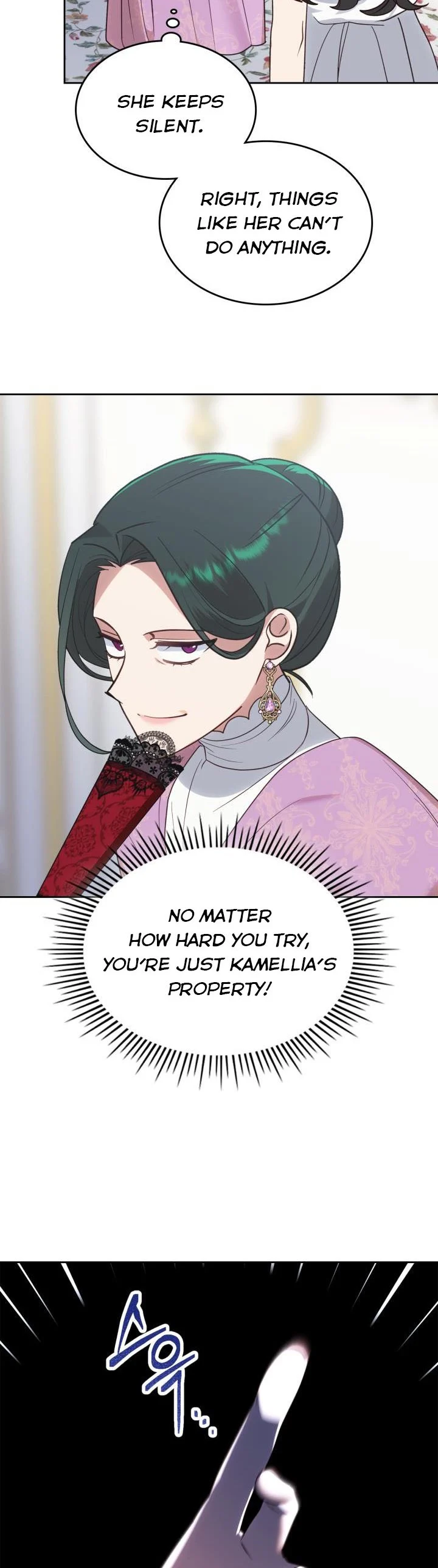 The End of this Fairy Tale is a Soap Opera Chapter 19 - page 45