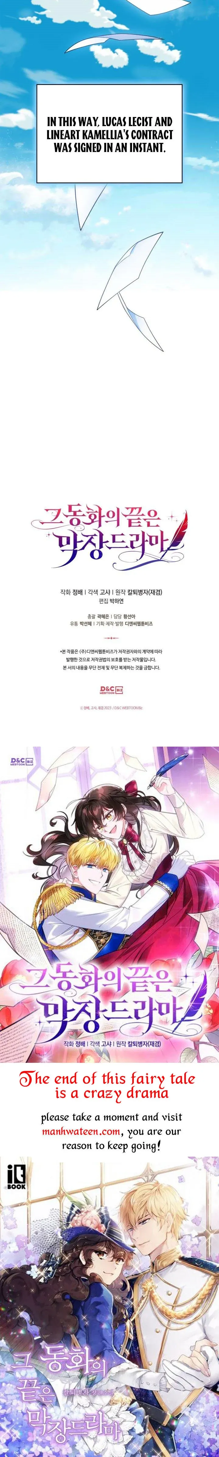 The End of this Fairy Tale is a Soap Opera Chapter 12 - page 40