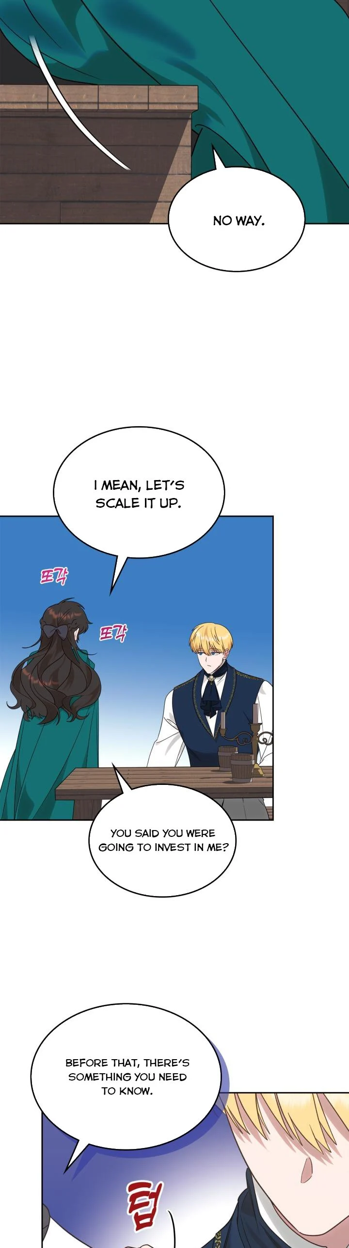 The End of this Fairy Tale is a Soap Opera Chapter 11 - page 22