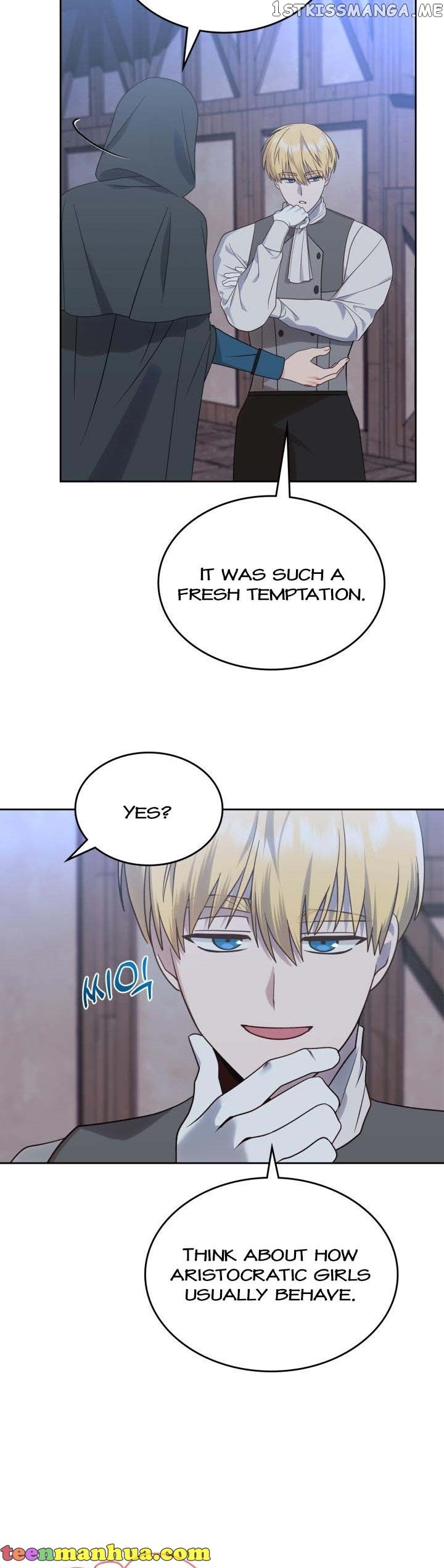 The End of this Fairy Tale is a Soap Opera Chapter 8 - page 7