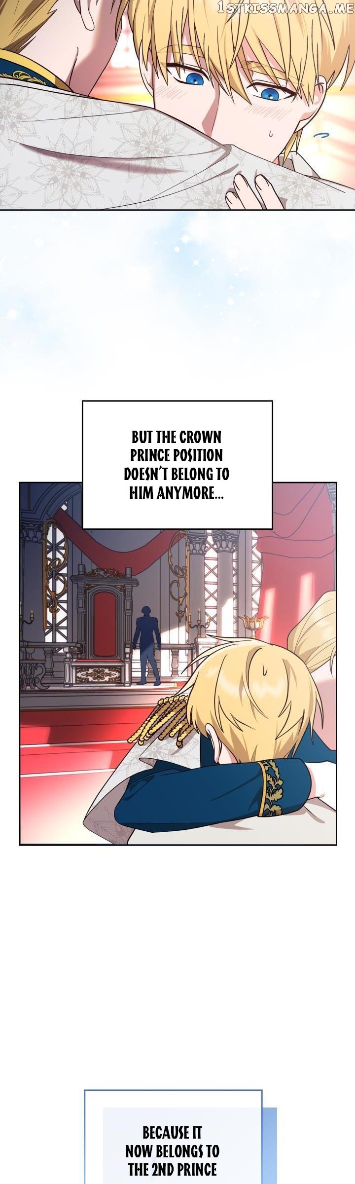 The End of this Fairy Tale is a Soap Opera Chapter 4 - page 12