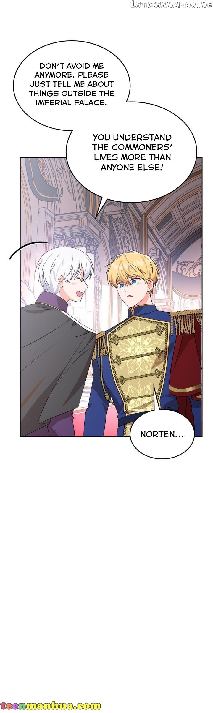 The End of this Fairy Tale is a Soap Opera Chapter 4 - page 16
