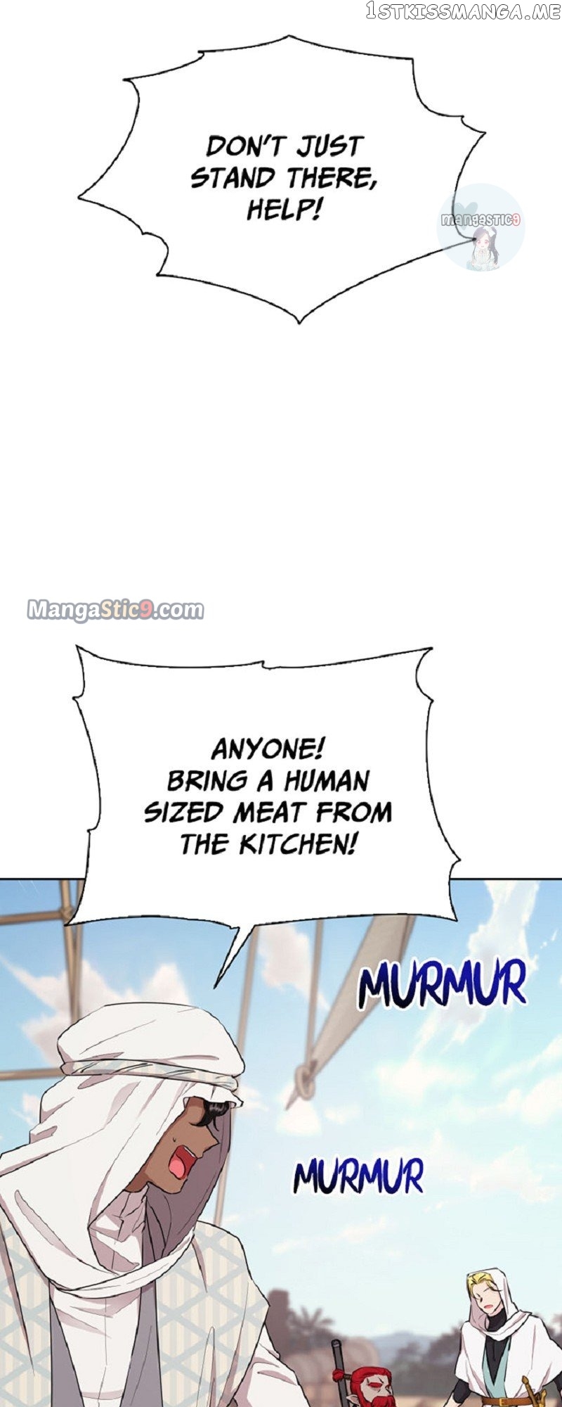 The Daughter of the Elemental King Chapter 117 - page 5