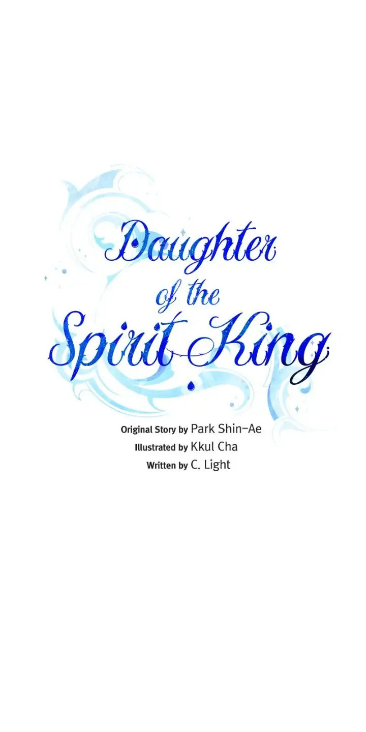 The Daughter of the Elemental King Chapter 108 - page 7