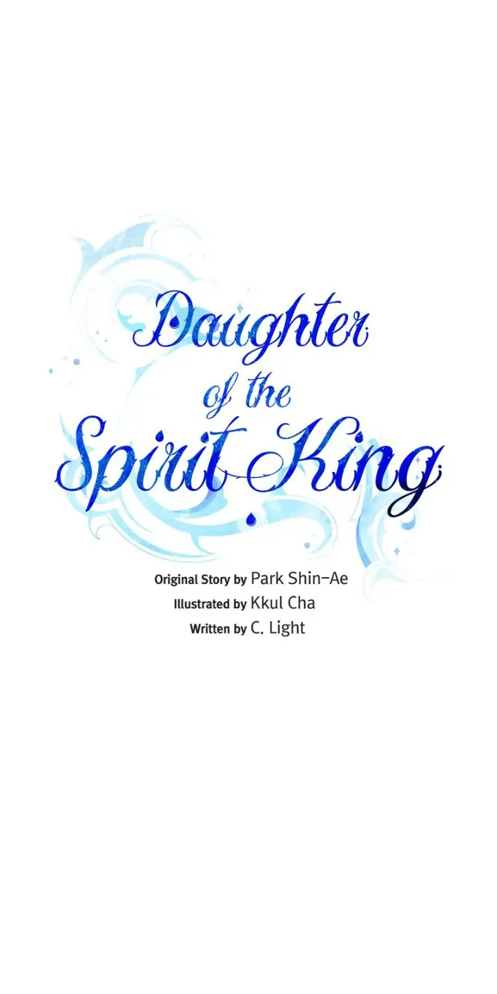 The Daughter of the Elemental King Chapter 107 - page 9