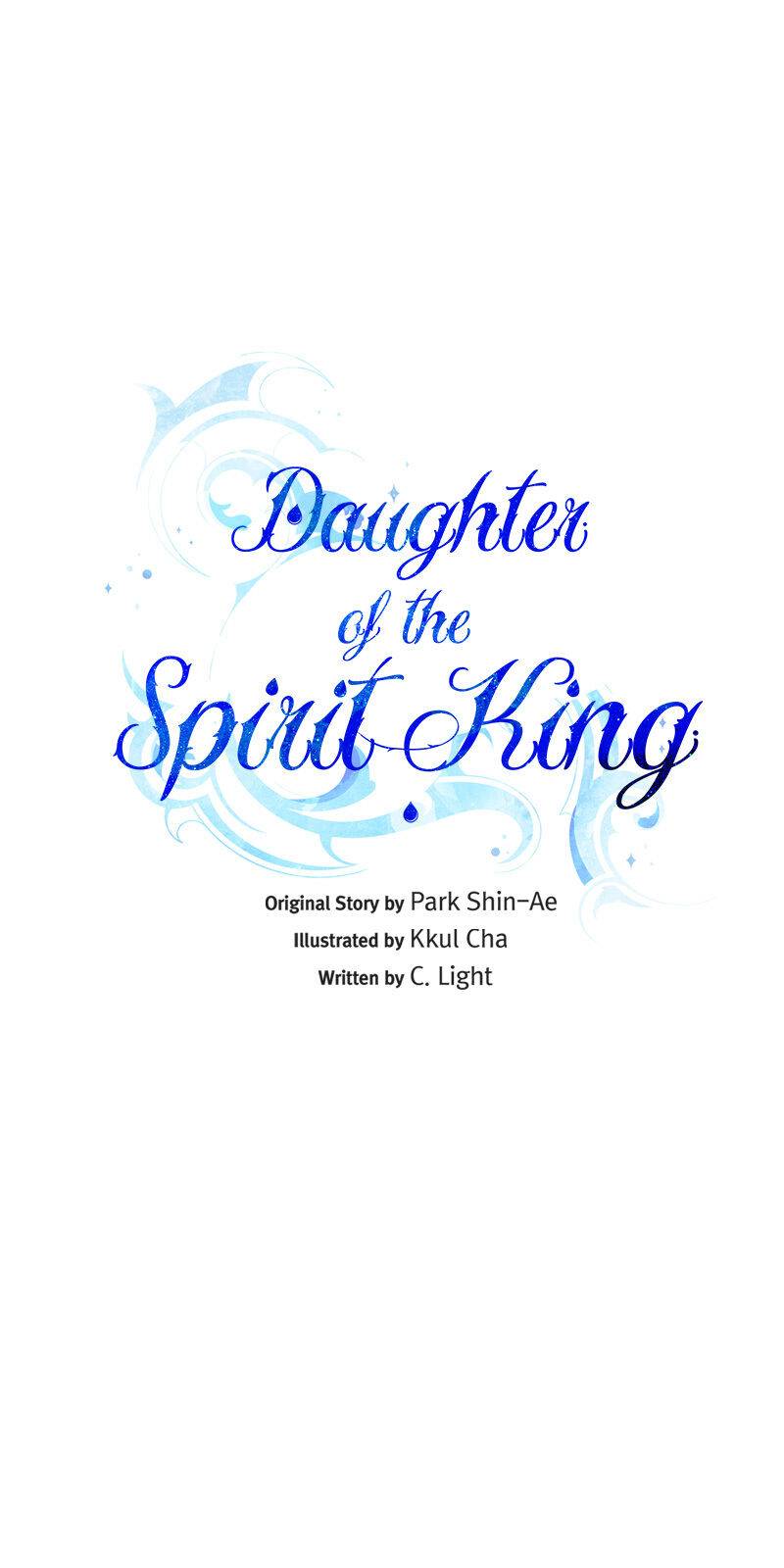 The Daughter of the Elemental King chapter 76 - page 5