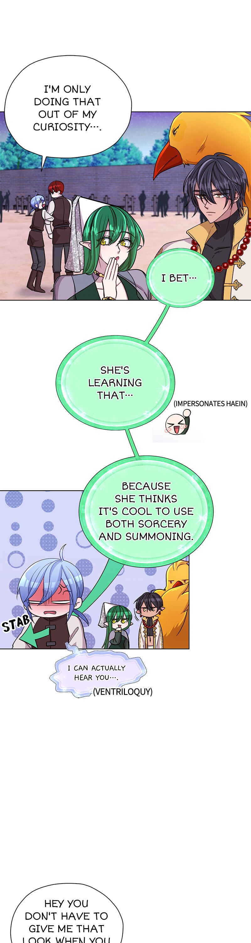 The Daughter of the Elemental King chapter 20 - page 19