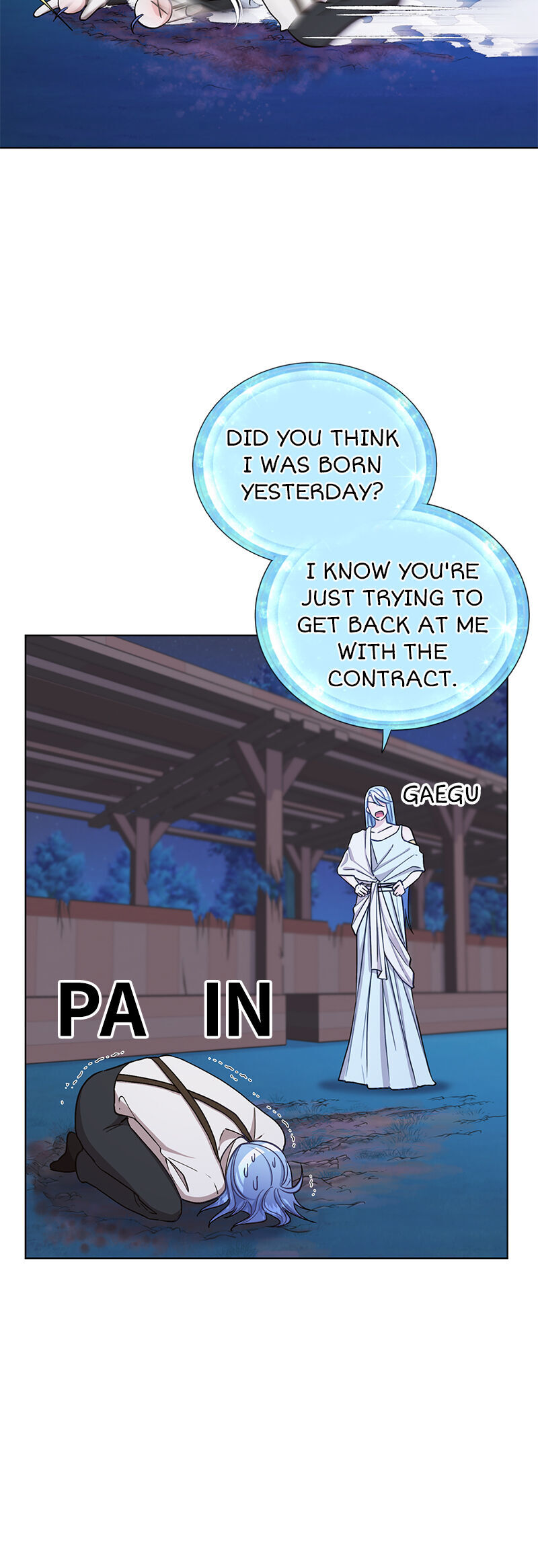 The Daughter of the Elemental King chapter 18 - page 27