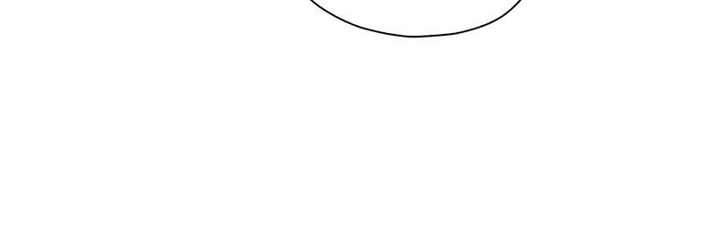 The Daughter of the Elemental King chapter 16 - page 23
