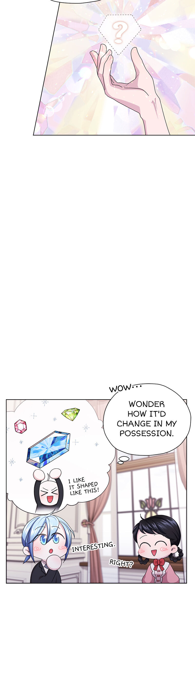The Daughter of the Elemental King chapter 16 - page 4